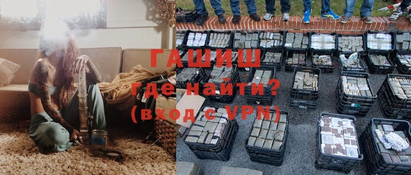 a pvp Верхнеуральск